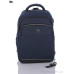 Рюкзак Superbag